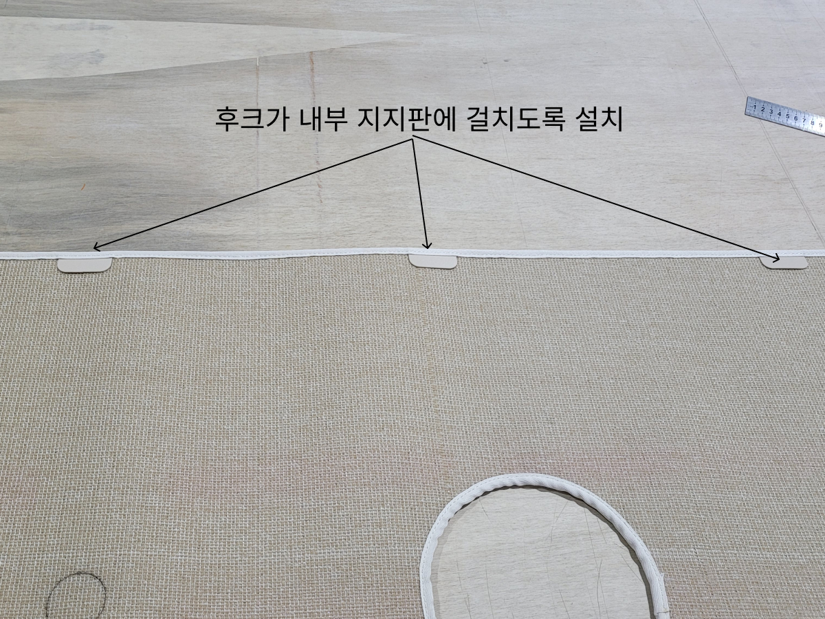 흰색 라벨 위치 확인