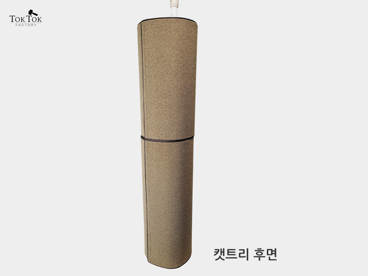 외부카페트 고정 (2)